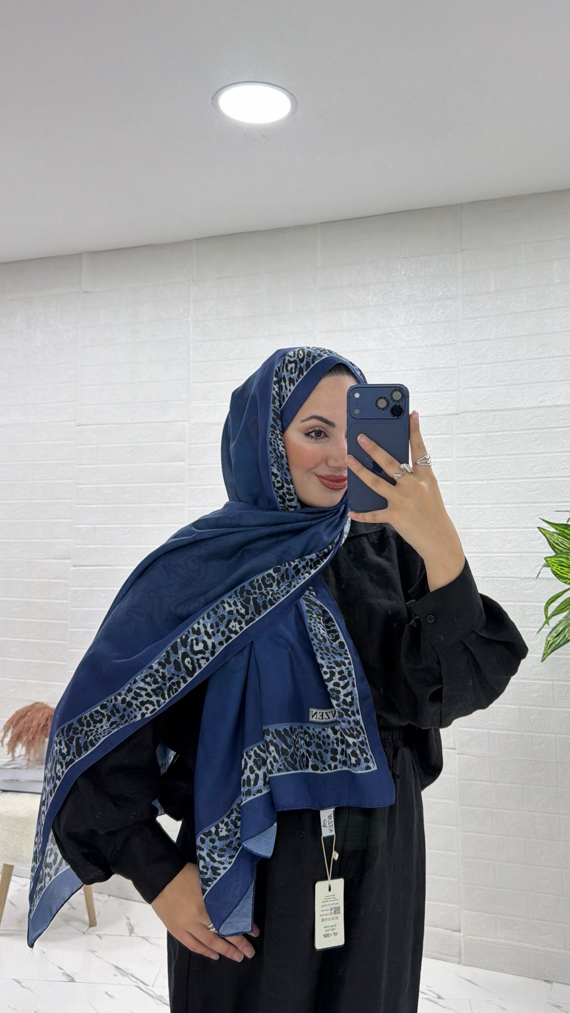 PAMUKLU ETNİK DESEN ŞAL