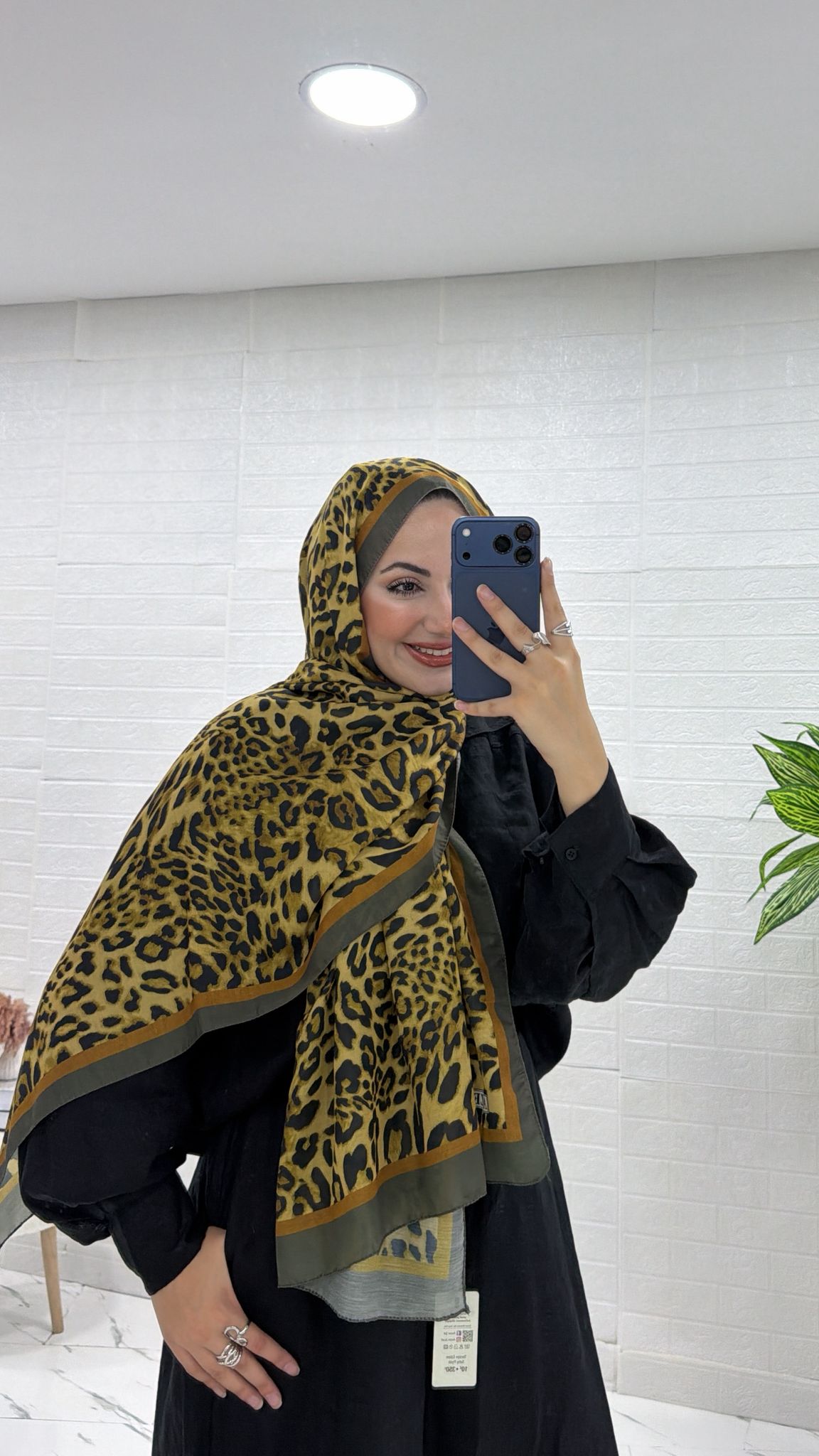 PAMUKLU ETNİK DESEN ŞAL