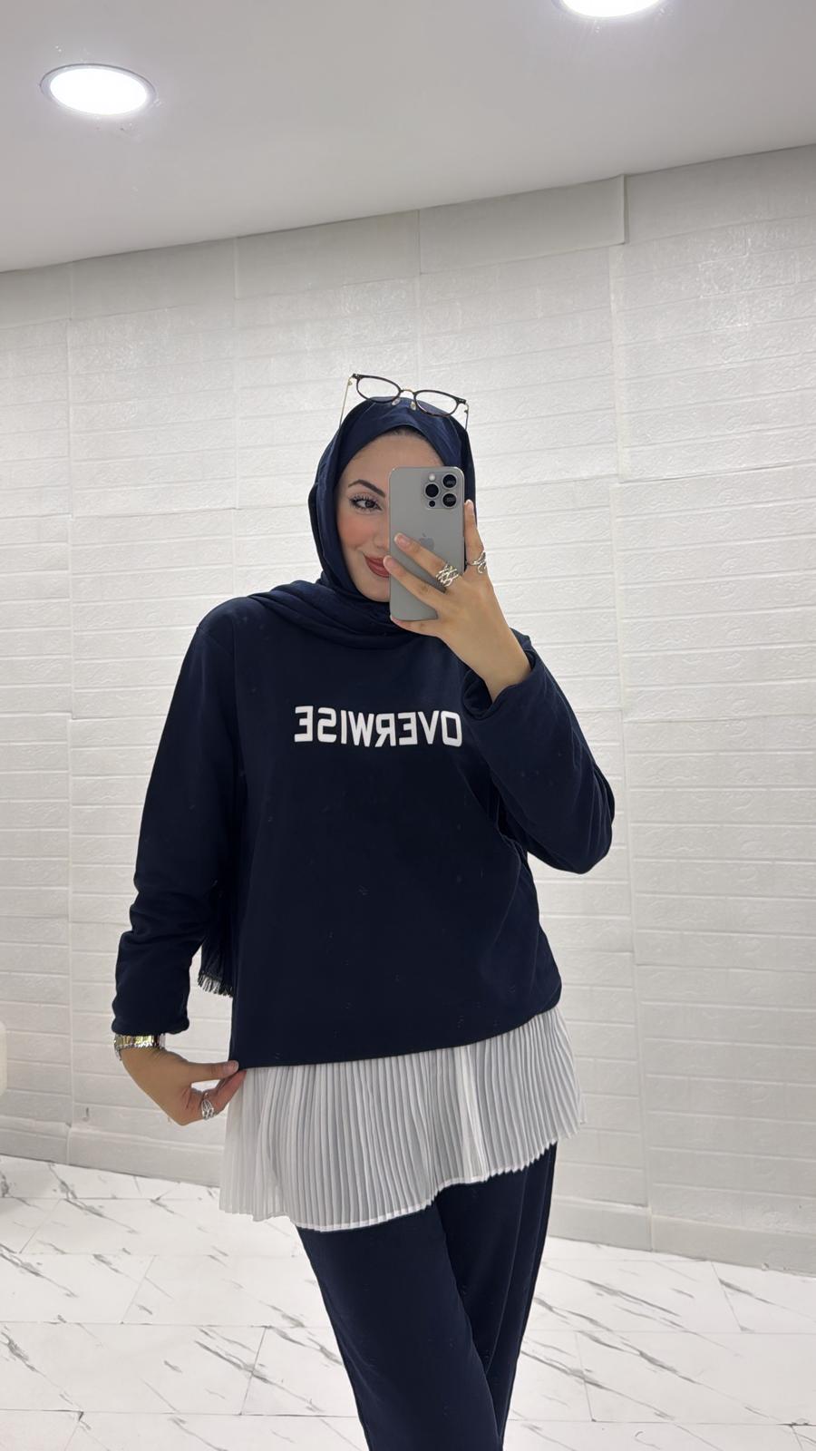 İKİ İPLİK SWEAT TAKIM