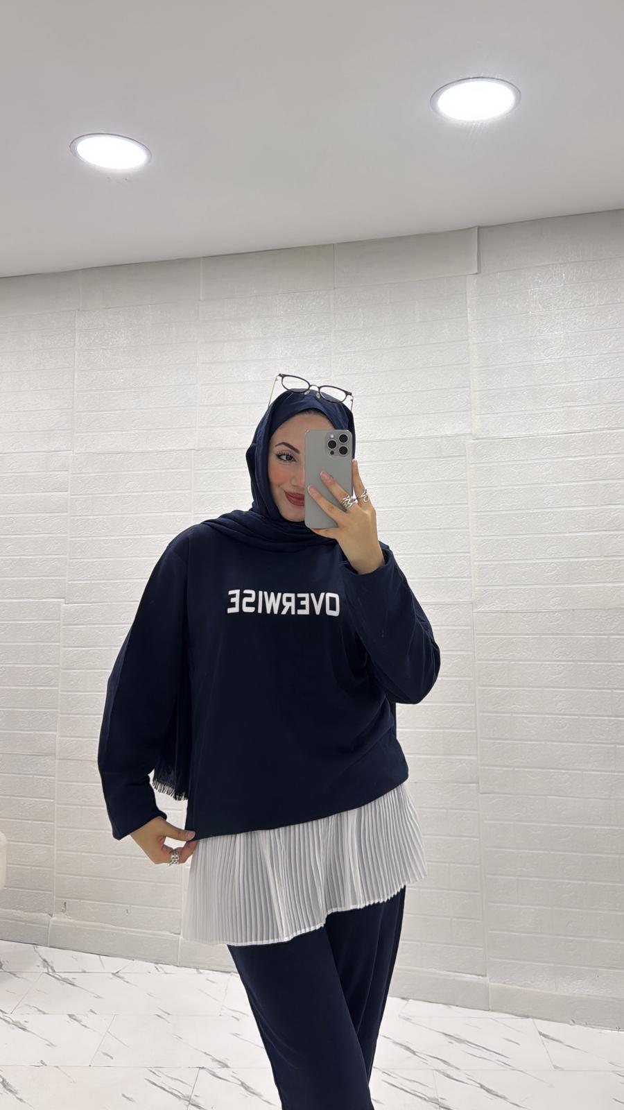 İKİ İPLİK SWEAT TAKIM