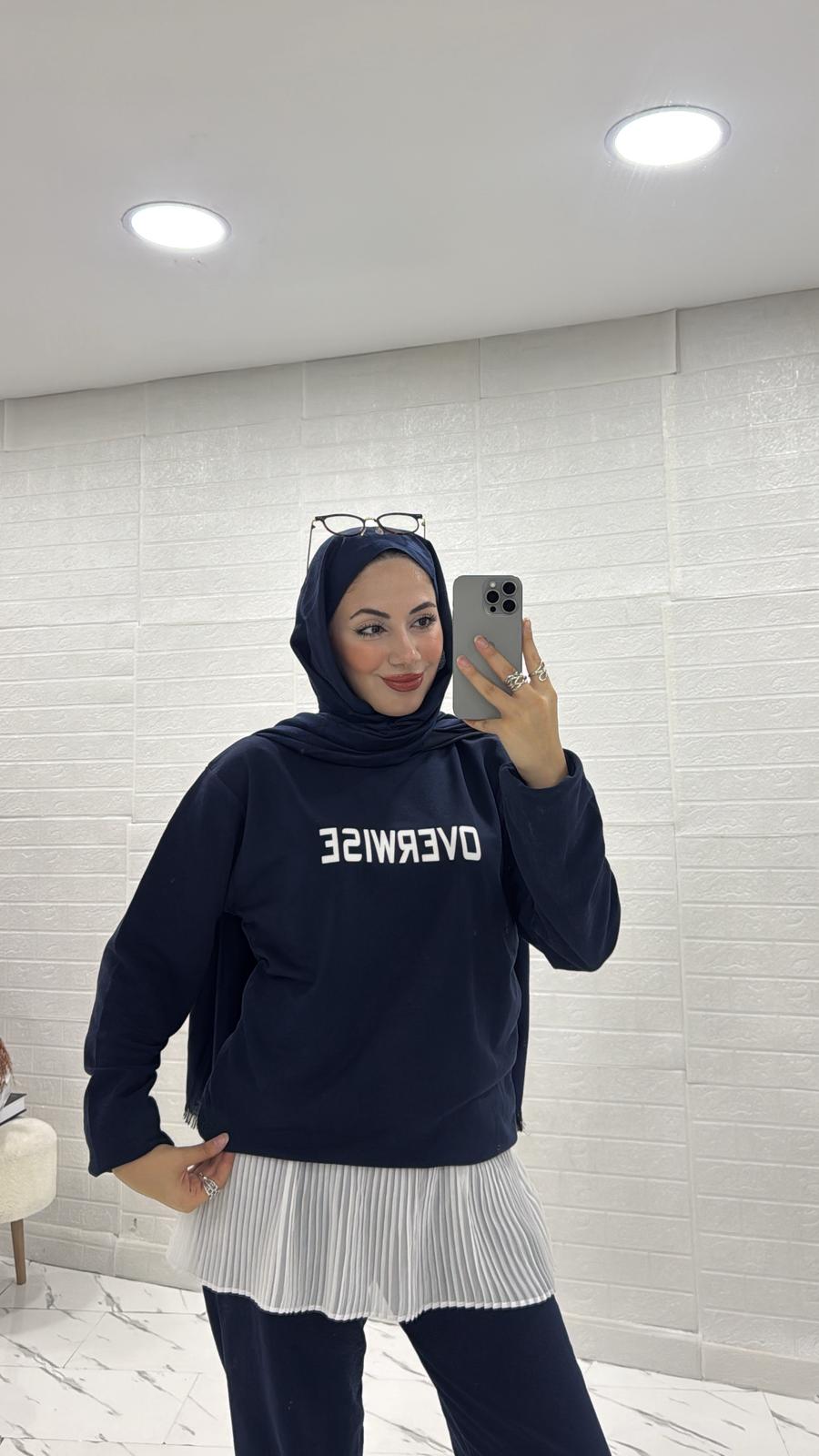 İKİ İPLİK SWEAT TAKIM